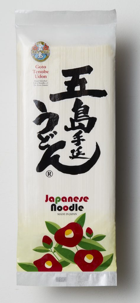 Nagasaki e la cucina gourmet: un vero paradiso 2 Nagasaki e la cucina gourmet