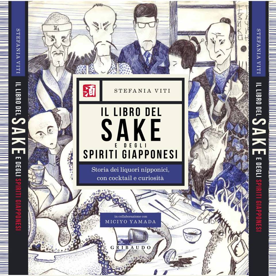 Come riconoscere un autentico ristorante giapponese 3 5 regali di Natale: Il libro del sake di stefania Viti