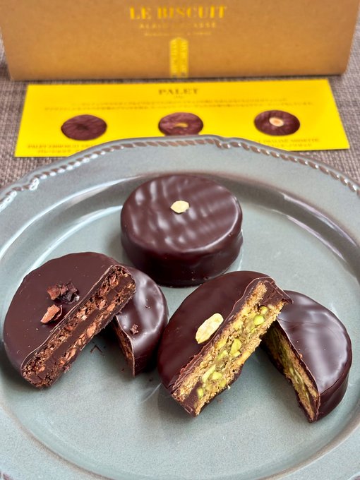 I migliori biscotti al mondo, quelli dello chef stellato Ducasse? 1 biscotti ducasse