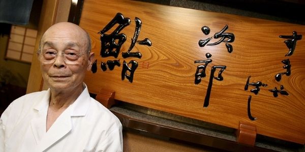 Jiro Ono