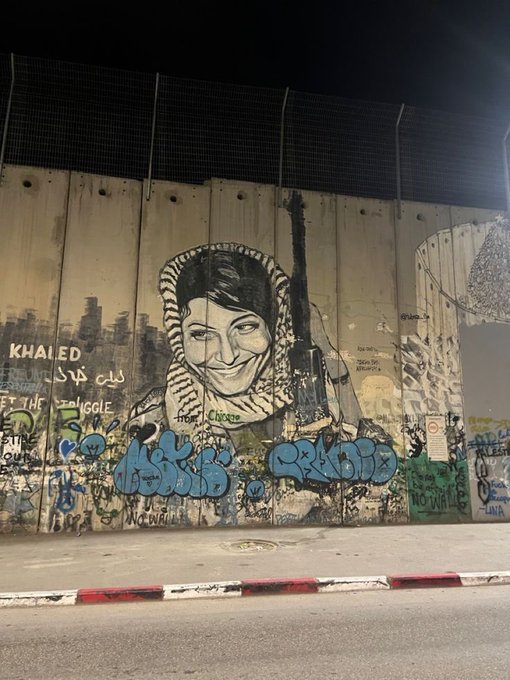 Leila Khaled